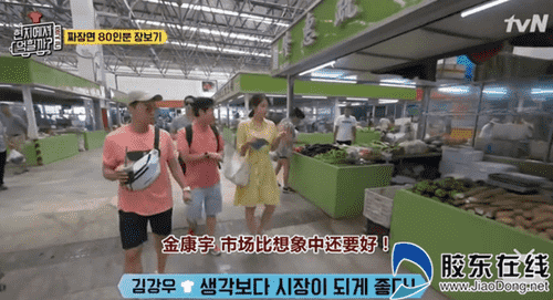 節目視頻截圖：嘉賓在煙臺某農貿市場