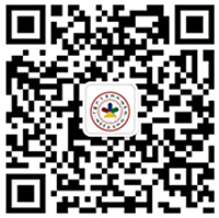 2021年春節(jié)假期 煙臺自然博物館閉館開館通知