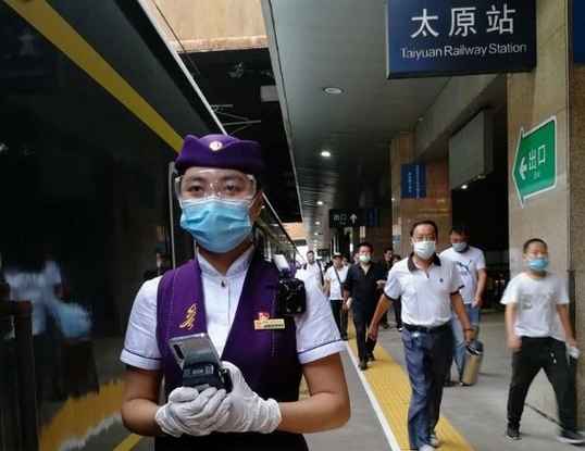 停運6個月 首趟太原到煙臺列車8月1日開行