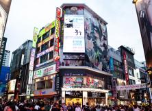 1月韓國雙飛五日純自由行（煙臺國旅）