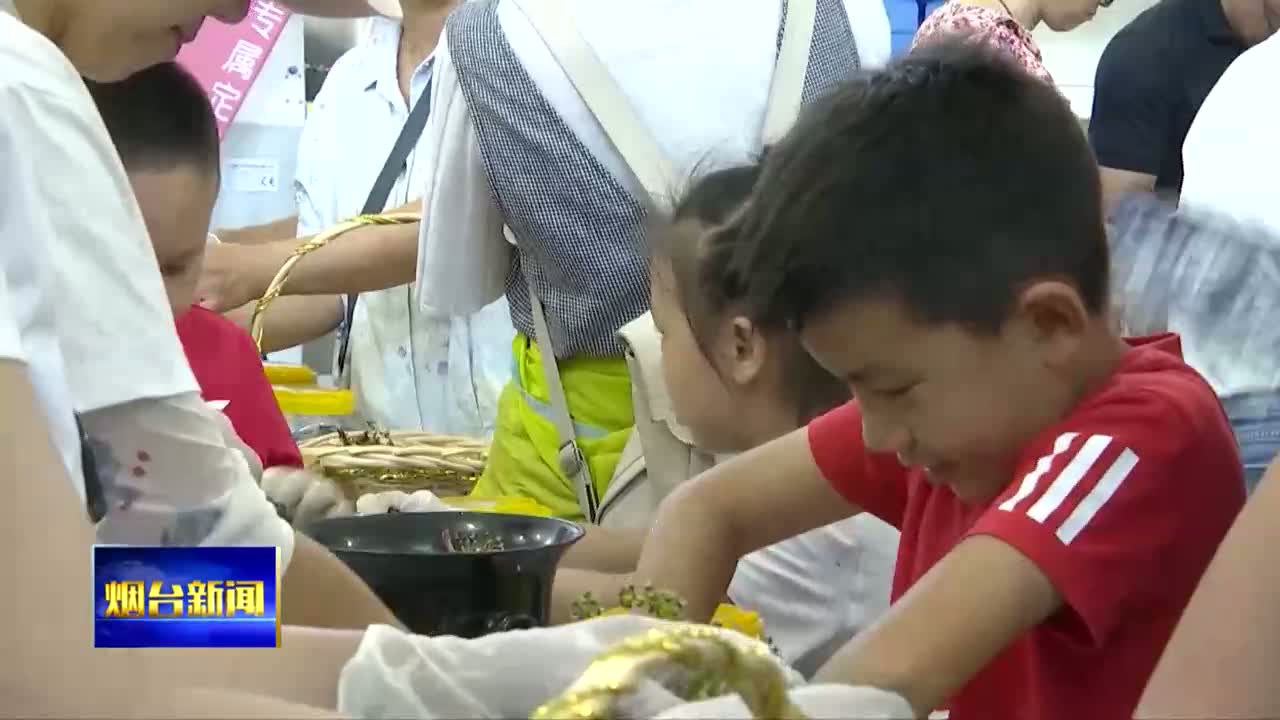 1004 新聞片4 快樂十一：“采摘游”受追捧