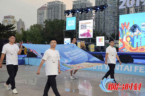 開幕式現(xiàn)場