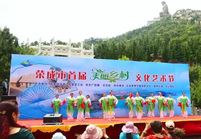 qq截圖20180618083607