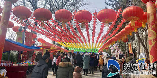 2019年毓璜頂廟會(huì)進(jìn)入第五天 去毓璜頂廟會(huì)品嘗幸福的味道