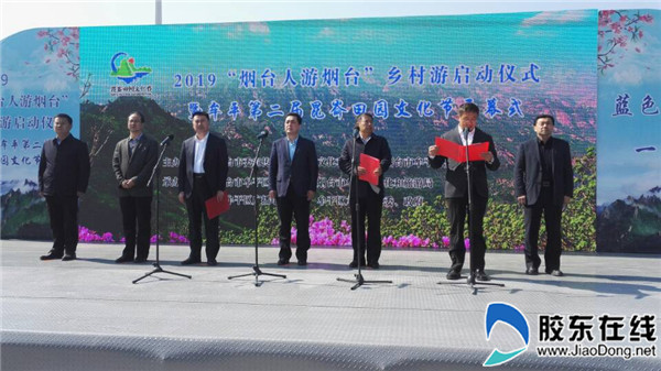 tim圖片20190404120827