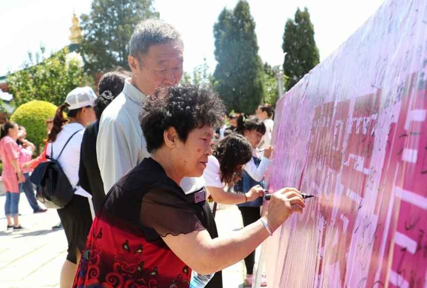 qq截圖20180509143646