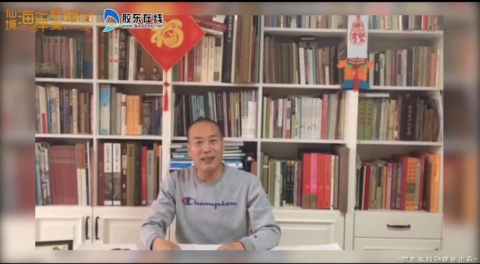 拋開“疫”切·和愛宅一起煙臺人的宅家攻略—煙臺剪紙 拋開“疫”切·和愛宅一起煙臺人的宅家攻略—煙臺剪紙