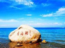 青海、拉薩、林芝、羊卓雍錯四飛單臥9日