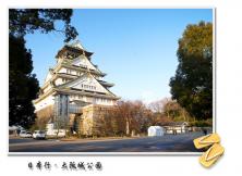 嘉華旅游---煙臺起止春節(jié)日本本州六日游  2月6、9、11號