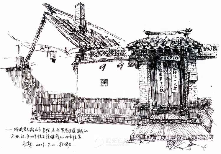 微信圖片_20210212200705