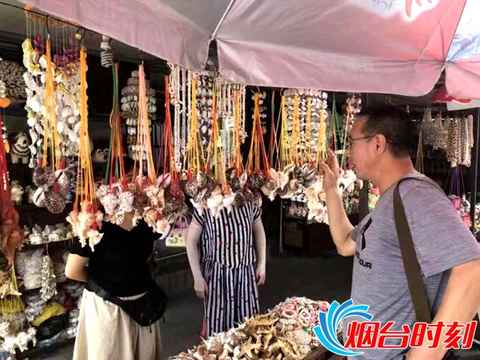 tim圖片20190820072556