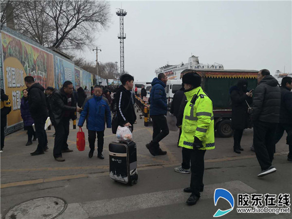 煙臺：港口春運進入高峰期 港航交警為您護航