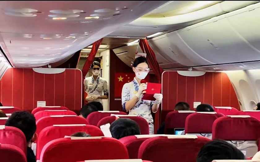 萬米高空學兩會—— 海南航空開展兩會學習主題航班活動,掀起學習新風潮! 萬米高空學兩會—— 海南航空開展兩會學習主題航班活動,掀起學習新風潮!