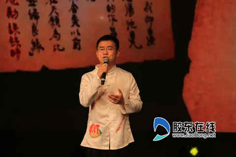 第二屆煙臺市民文化節讀書朗誦大賽啟動