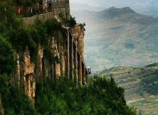 【2021清明假期】沂水地下大峽谷+螢火蟲(chóng)水洞+天上王城二日游 【2021清明假期】沂水地下大峽谷+螢火蟲(chóng)水洞+天上王城二日游