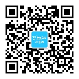 微信圖片_20200706105123