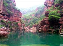 清明假期:帶你去看大美河南云臺山! 清明假期:帶你去看大美河南云臺山!