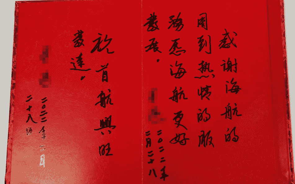 保障“兩會(huì)”，首都航空時(shí)刻準(zhǔn)備著