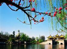 【十一揚州】九仙山瘦西湖東關古街三日游