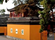 嘉華旅游開業(yè)大促--   華五+甪直+烏鎮(zhèn) 三大夜景 諸暨影視動漫城 豪華純玩雙飛六日