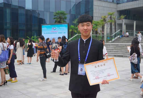 qq圖片20180514154142