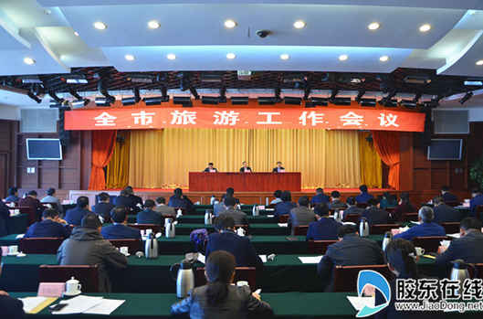 向優質精品轉型!2018年煙臺力爭納客超8000萬人