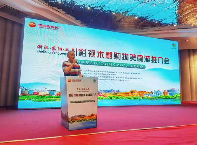 微信圖片_20210624190202