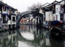 華五+三水鄉烏鎮西塘木瀆純玩雙飛六日游