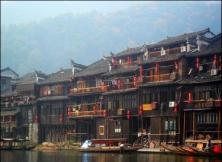 【5月特惠】張家界、韶山、鳳凰古城雙飛六日游