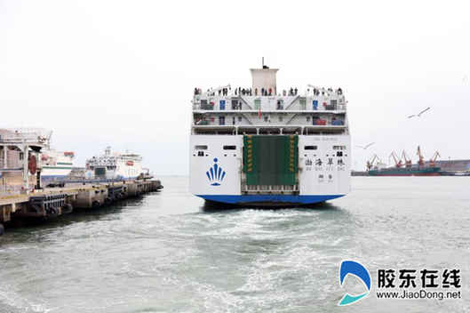 春節黃金周落幕 煙臺海域往來旅客近10萬人次