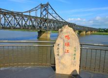 【新亞之旅】丹東鴨綠江本溪水洞紅海灘雙飛4日游 【新亞之旅】丹東鴨綠江本溪水洞紅海灘雙飛4日游