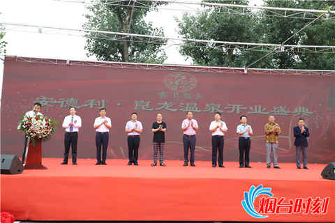 tim圖片20190801102916_副本