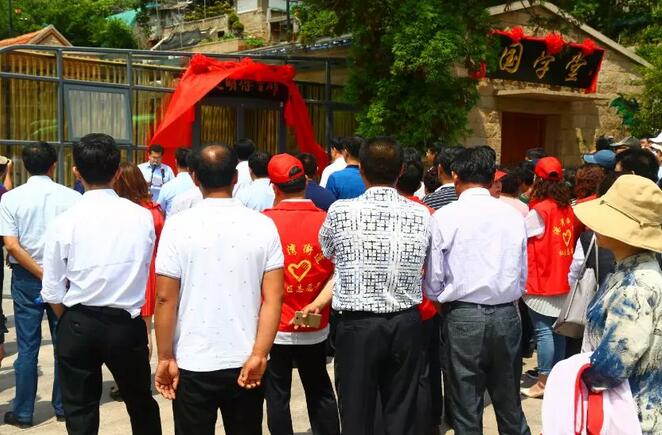 qq截圖20180618083729