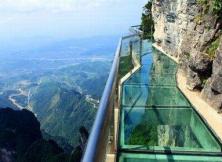 嘉華旅游--長沙、韶山、張家界、天門山、魅力湘西、黃龍洞或寶峰湖、德夯苗寨、鳳凰古城6日游