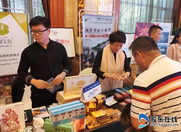 微信圖片_20191107091136