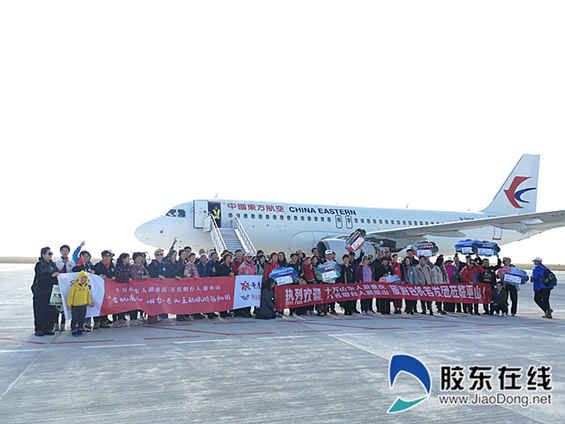 tim圖片20191029190323_副本