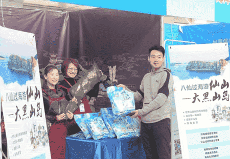 自駕旅游節(jié) 煙臺(tái)“海上旅游”產(chǎn)品“鮮美”亮相