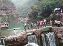 十一: 山水美景云臺山、小寨溝、玻璃棧道臥鋪四日游 十一: 山水美景云臺山、小寨溝、玻璃棧道臥鋪四日游