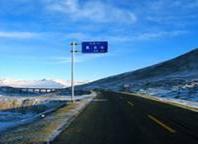 [純凈青藏]·山東成團火車往返12天