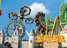 金牌親子發現王國夜場+老虎灘海洋公園/森林動物園(2選1線路)+星海廣場+俄羅斯風情街親子三日游(白天船) 金牌 金牌親子發現王國夜場+老虎灘海洋公園/森林動物園(2選1線路)+星海廣場+俄羅斯風情街親子三日游(白天船) 金牌