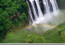 黃金搭檔黃果樹、小七孔、西江千戶苗寨雙飛五日