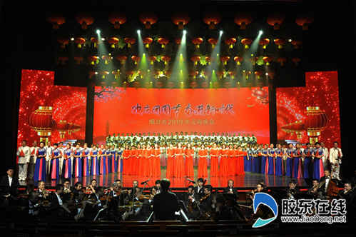 我市舉辦2019年元宵晚會