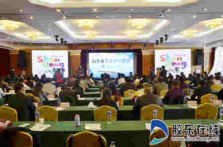 深度融合促發(fā)展 山東省工業(yè)旅游聯(lián)盟在煙成立