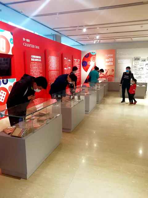 煙臺文化館 毓璜頂醫院發展歷史大型主題圖文展